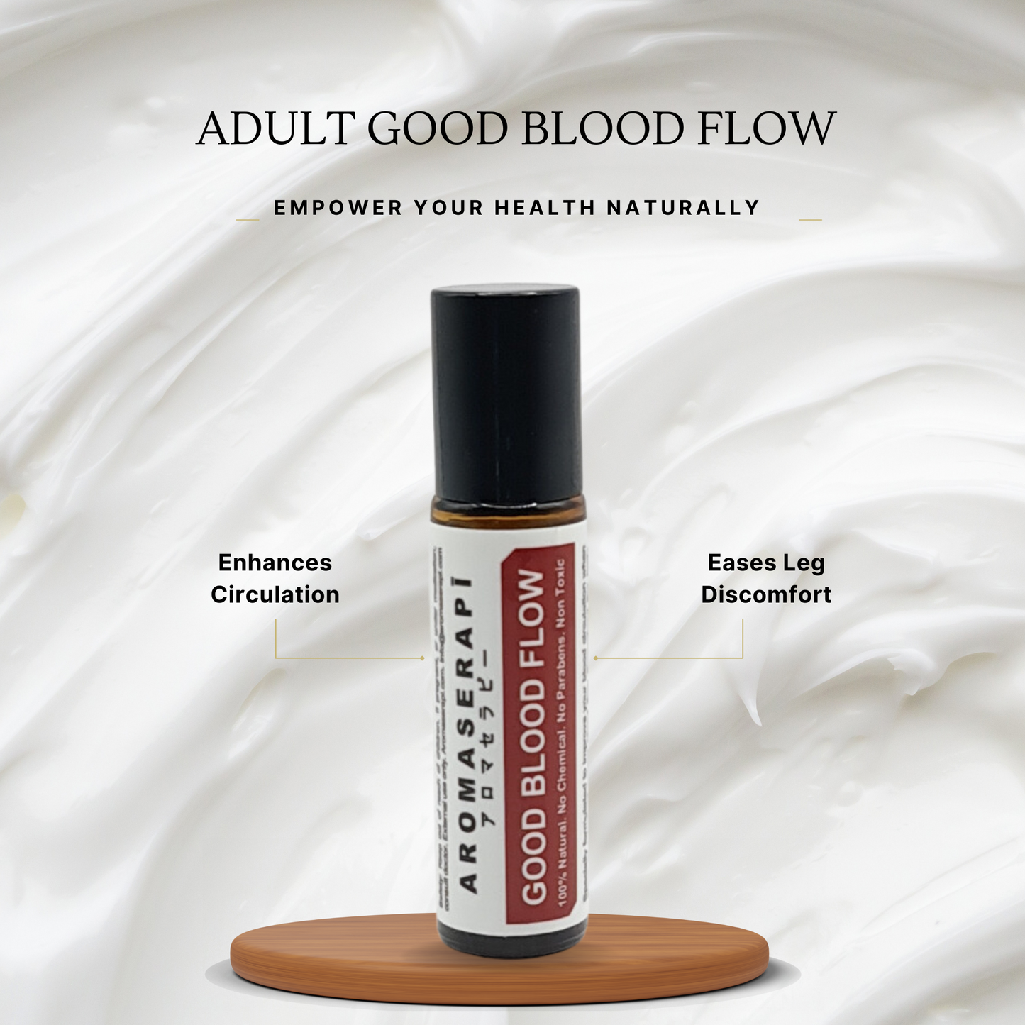 Adult Good Blood Flow (10ml)