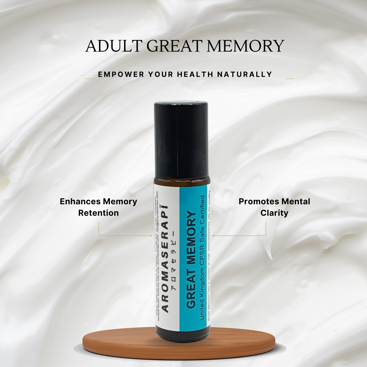 Adult Great Memory (10ml)