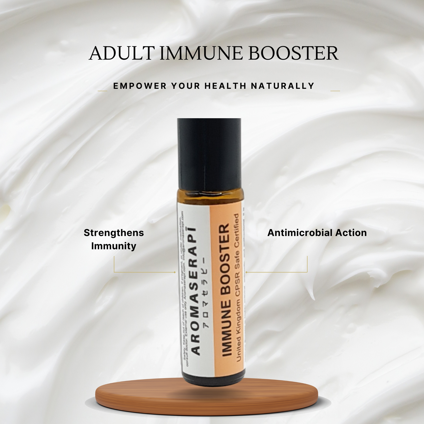 Adult Immune Booster (10ml)