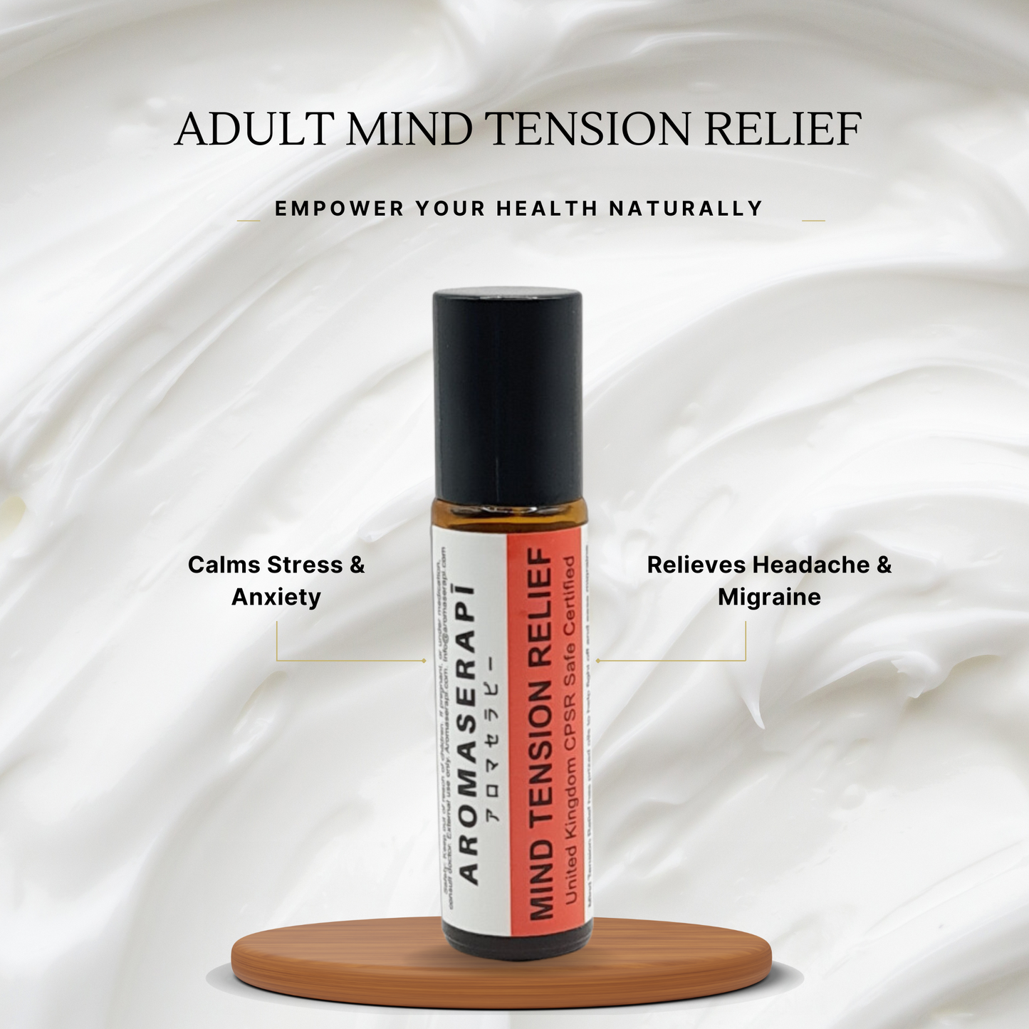 Adult Mind Tension Relief (10ml)