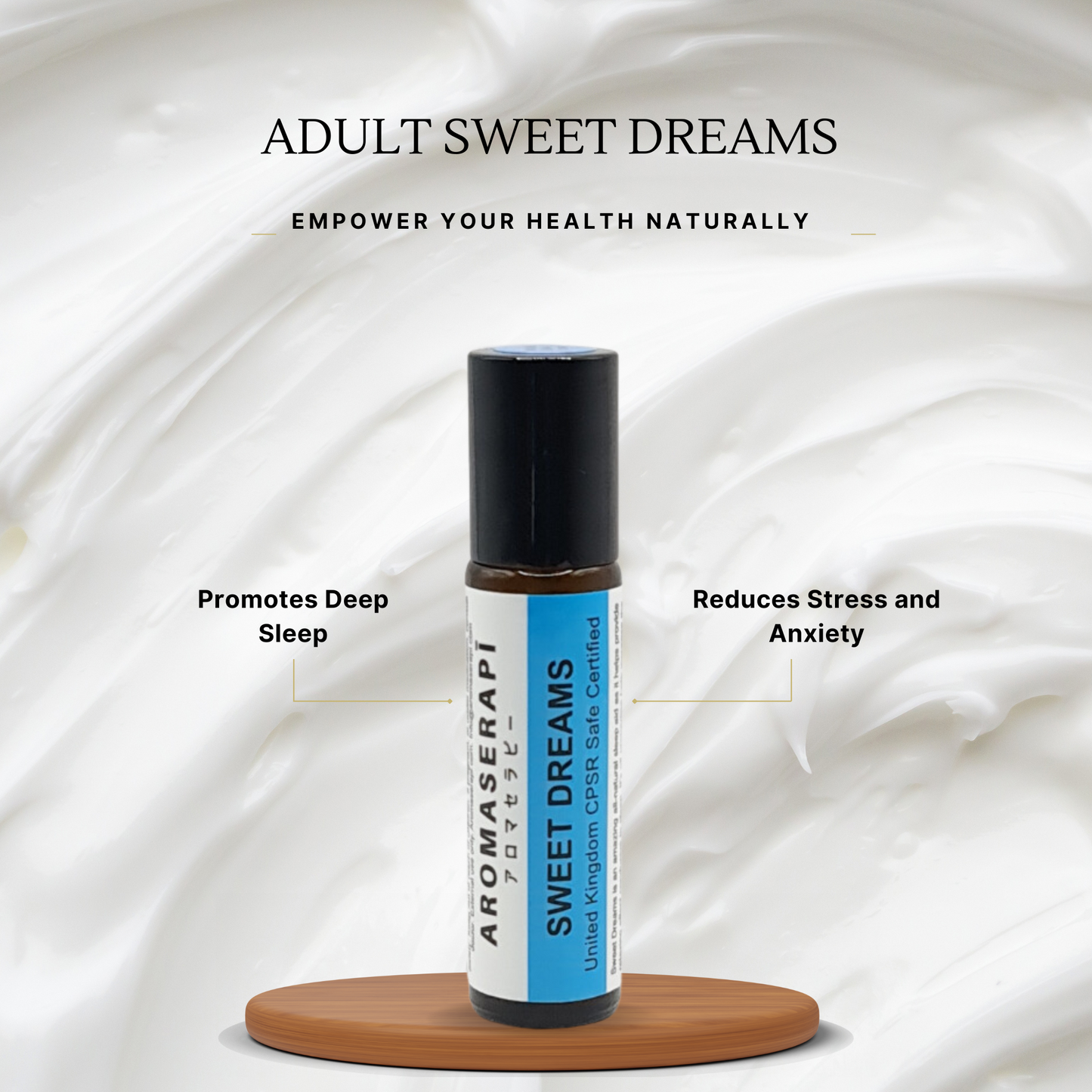 Adult Sweet Dreams (10ml)