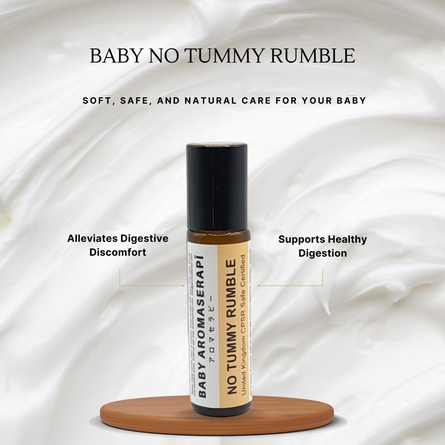 Baby No Tummy Rumble (10ml)