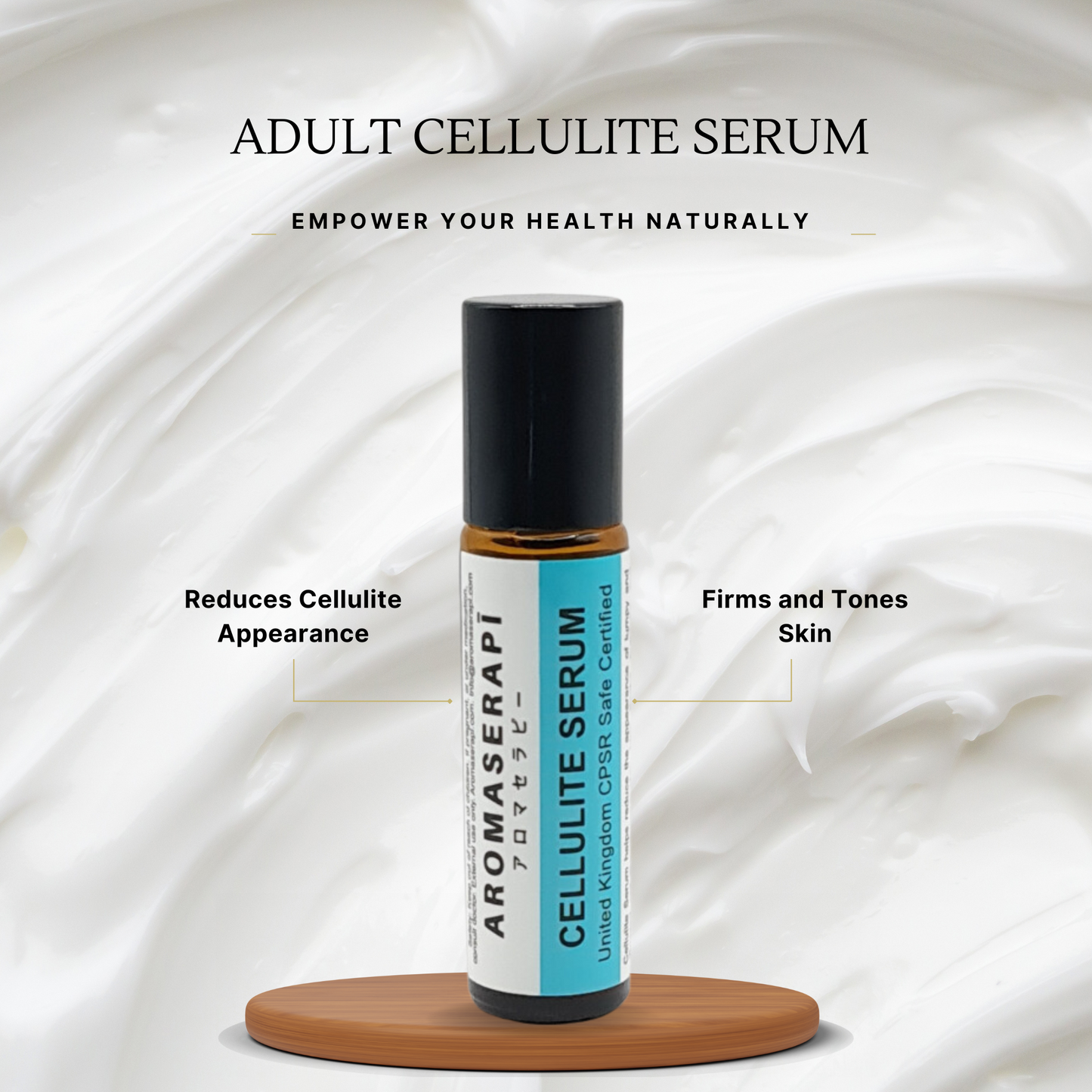 Adult Cellulite Serum(10ml) - 100% Natural Solution for Smooth, Firm Skin
